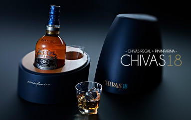 CHIVAS REGAL DA 1 MILLÓN DE DÓLARES A EMPRENDEDORES SOCIALES