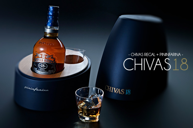 CHIVAS REGAL DA 1 MILLÓN DE DÓLARES A EMPRENDEDORES SOCIALES