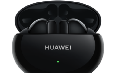 Los nuevos FreeBuds 4i de Huawei