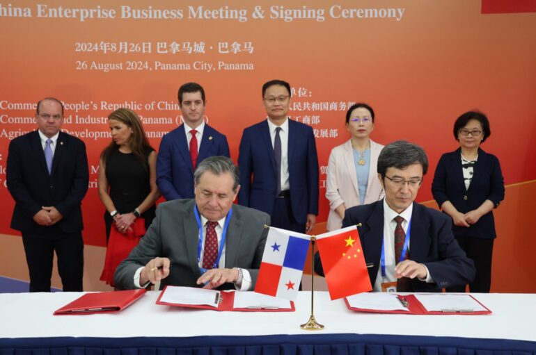 Ministerio de Comercio  de China realiza una ceremonia de firmas entre China y Panamá